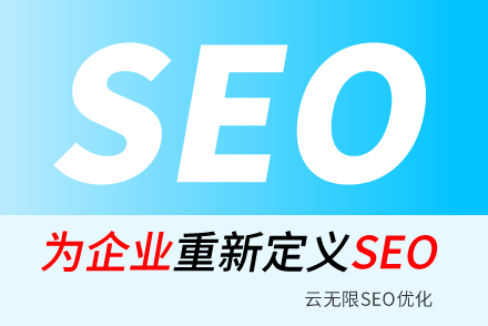 ѦSEO